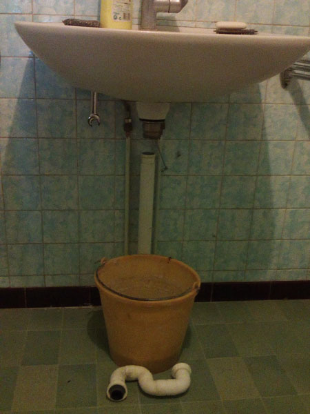siphon du lavabo